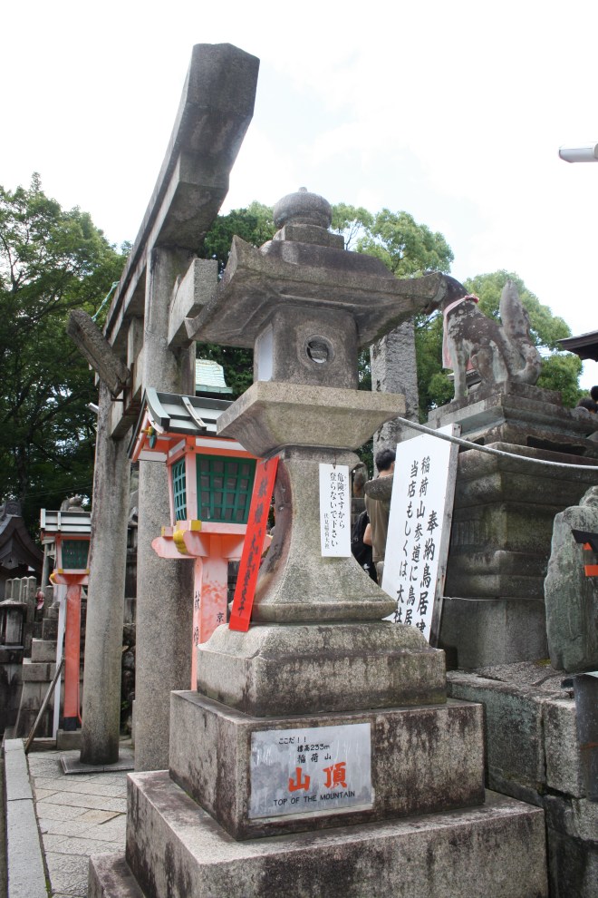 The top of the mountain and no view of the surrounding area below!