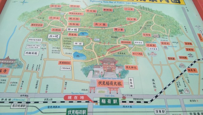 Map of the shrine area up the mountain,